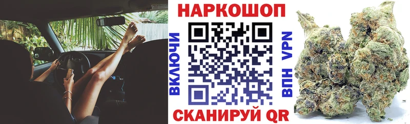 Купить Орлов ГАШИШ  Псилоцибиновые грибы  Кетамин  Бошки Шишки  A-PVP  Мефедрон 