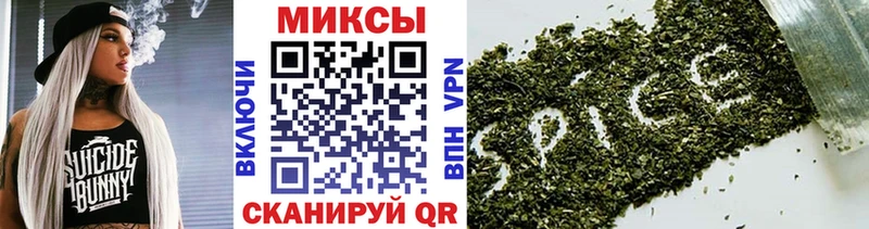 БУТИРАТ бутандиол  Орлов 