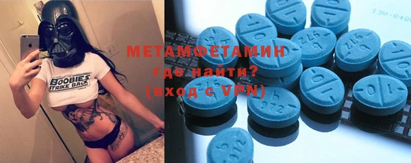 метадон Алзамай
