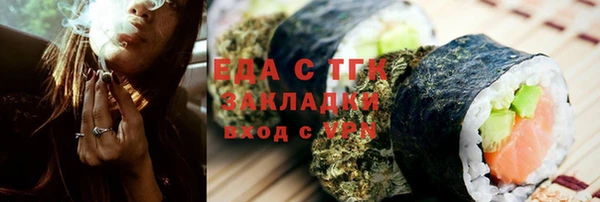 марки lsd Алексеевка