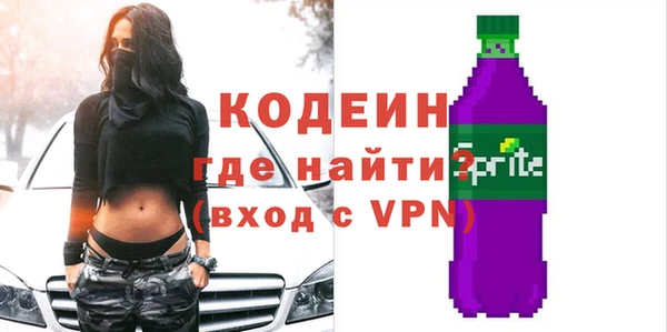 метадон Алзамай