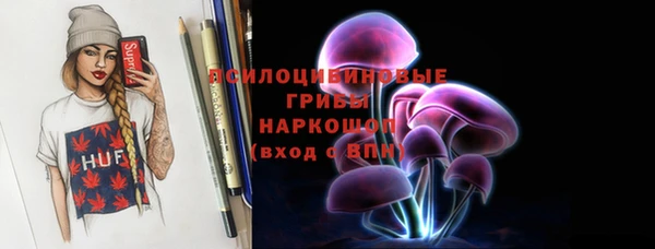 марки lsd Алексеевка
