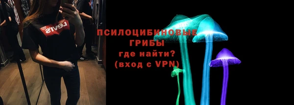 кокаин колумбия Нязепетровск