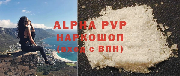 героин Няндома