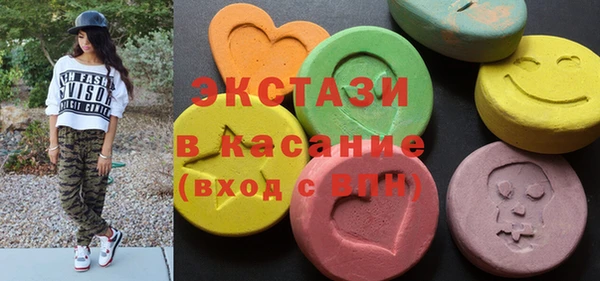 метадон Алзамай