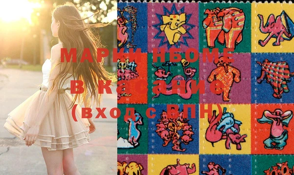 метадон Алзамай
