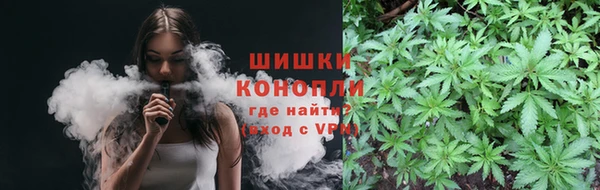 метадон Алзамай