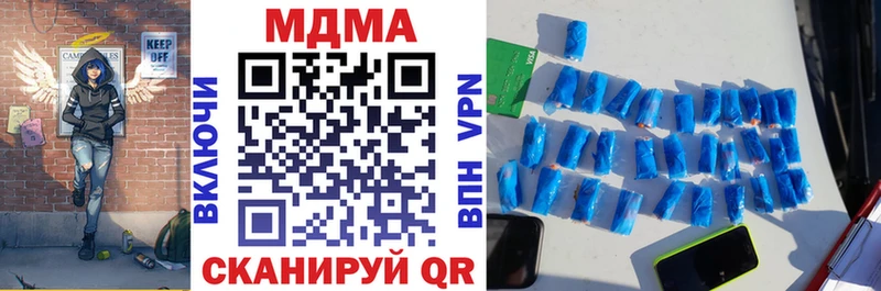 хочу наркоту  Орлов  MDMA VHQ 